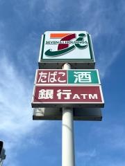 セブンイレブン　荒尾緑ケ丘店