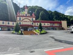 別府ラクテンチ
