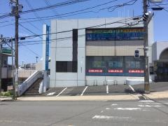 南日本銀行吉野支店