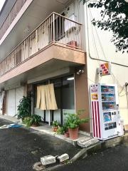 お好み焼き中村