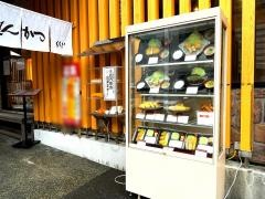 とんかつ・らくい　宮崎駅前店