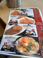 とんかつ・らくい　宮崎駅前店