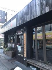 やきとり家すみれ　調布店
