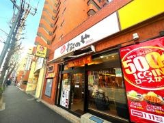 松のや　江戸川橋店