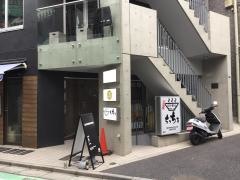 ちっちょ