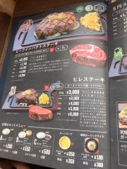 ビーフ・インパクト　川沿店