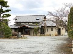小澤整形外科医院