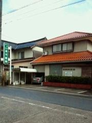 及川医院