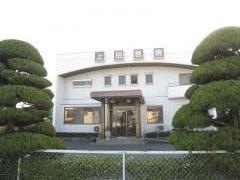 上田医院