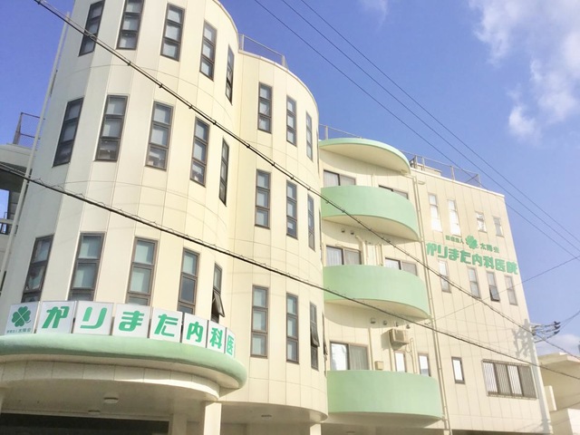 投稿写真4