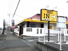 ＣＯＣＯ'Ｓ　奥州水沢店