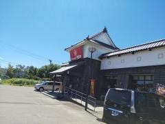 すたみな太郎　横手店