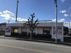 元気寿司　青柳店