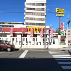 ＣＯＣＯ'Ｓ　大宮赤芝店