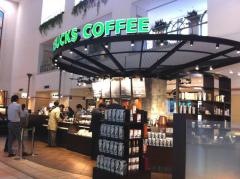 スターバックスコーヒー　ゲートシティ大崎店