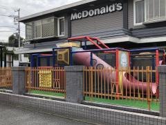 マクドナルド　三春町店
