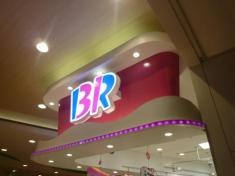 サーティワンアイスクリーム　イオンモール鶴見緑地店