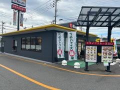 松屋　山口店