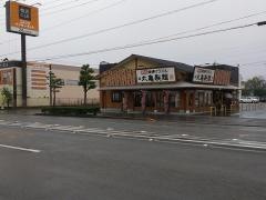 丸亀製麺　焼津店