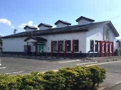 清次郎　盛岡店