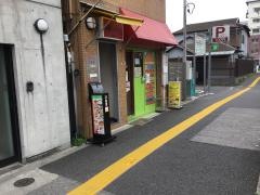 パリワールインド料理店