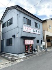 小西湖