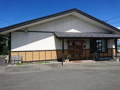 和膳屋あら井