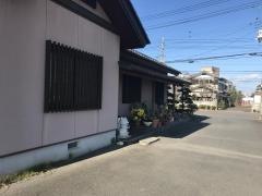 大八
