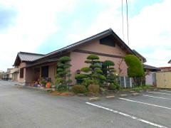 大八
