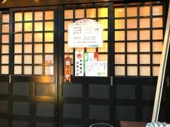 嵐山