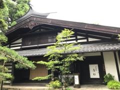 唐松