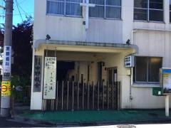 日本同盟キリスト教団　中野教会