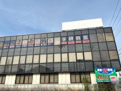 学研　市原八幡教室
