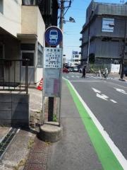 「市役所前(川越市)」バス停留所