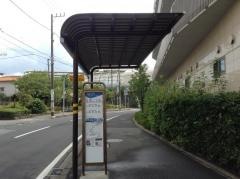 「谷津二丁目」バス停留所