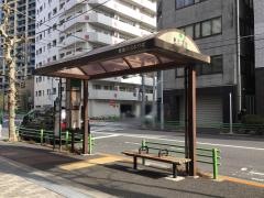 「湊三丁目」バス停留所