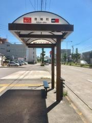 「港陽町」バス停留所