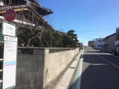 「大正橋西」バス停留所