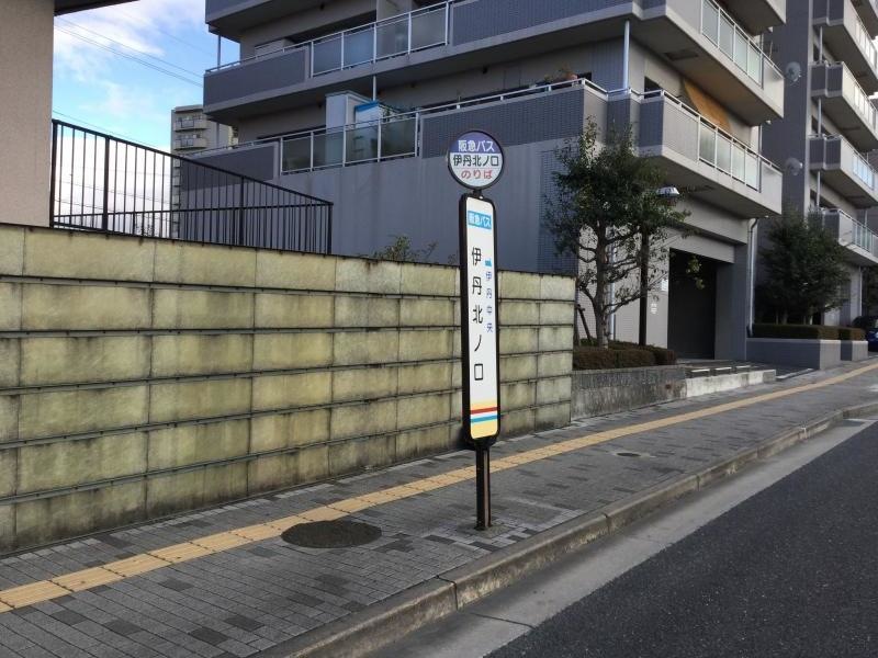 阪急バス