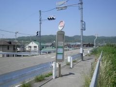 「すみれ団地」バス停留所