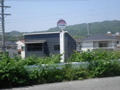 「すみれ団地」バス停留所