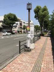 「中央高校前(鹿児島市)」バス停留所