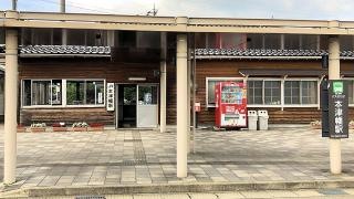 本津幡駅