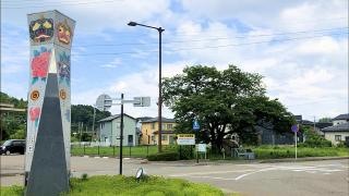 本津幡駅