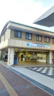 尾張瀬戸駅