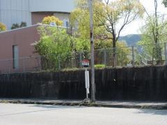 「陶都大橋」バス停留所