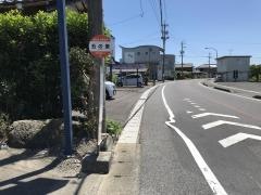 「五の里」バス停留所