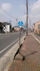 「相川町」バス停留所
