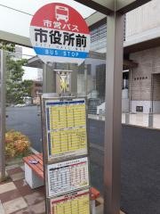 「市役所前」バス停留所