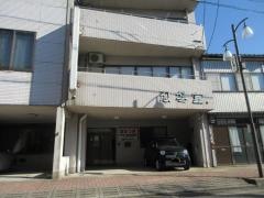 忍冬堂川合接骨院